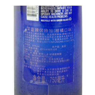 SKYY 深蓝 美国伏特加 柑橘味 750ml