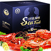 星河湾海鲜礼盒大礼包现货生鲜 12种食材 6188型（含帝王蟹、波士顿龙虾）自营海鲜水产