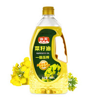 海天 食用油 压榨一级 非转基因 菜籽油900ml