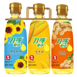 刀唛 Knife 食用油 营养套装900ML*3瓶 花生油+玉米油+葵花籽油  压榨一级 *3件