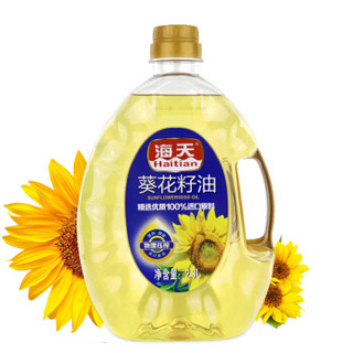 海天 食用油 压榨一级 非转基因 葵花籽油2.3L