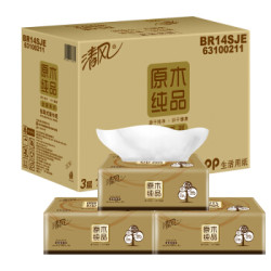 清风 原木纯品金装系列 抽纸 3层120抽*24包（206*136mm） *2件