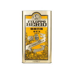 FILIPPO BERIO 翡丽百瑞 食用油 铁罐系列 1L