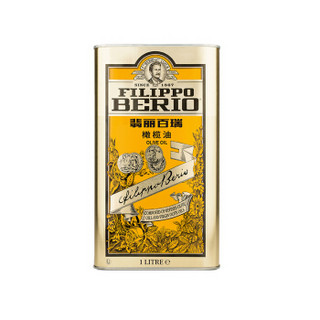 翡丽百瑞（FILIPPO BERIO） 食用油 铁罐系列 压榨纯正橄榄油铁1L