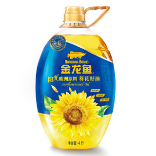 金龙鱼健康组合套装（阳光葵花籽油4L+稻米油4L）