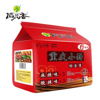 稻花香 稻花香重庆小面方便面 (651g、麻辣酸辣、袋装、6袋)