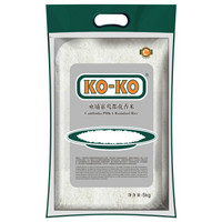 盛宝 KOKO 柬埔寨鸾都花香米 大米5kg