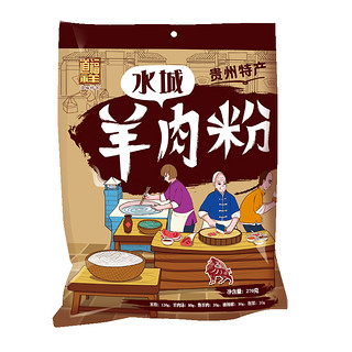 道福祥 水城羊肉粉 (270g、香辣味、袋装)