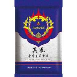 真泰金香 进口 茉莉香米 5KG(10斤 长粒香米 籼米 大米)(包装更新,新老包装随机发放)