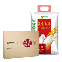 丰原食品丰秋套装（东北五常有机稻花香5KG*1+有机杂粮礼盒2.4KG*1）