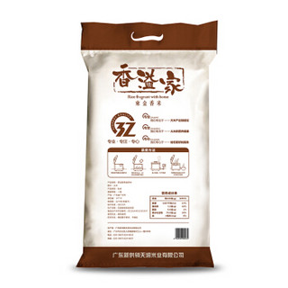 香溢家 柬金香米 柬埔寨原粮进口大米 长粒香米 10KG