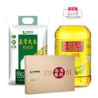 丰原食品礼赞套装（东北五常稻花香5KG*1+有机杂粮礼盒2.4KG*1+压榨一级玉米油5L*1）