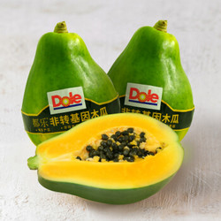 Dole 都乐 菲律宾进口 非转基因木瓜4只装 单果重350g起