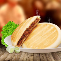 CP 正大食品 鲜肉饼 480g (6个装 猪肉馅饼 早餐馅饼 烙饼)