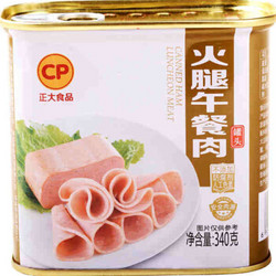 CP正大 火腿午餐肉罐头 340g 猪肉罐头泡面搭档 *9件