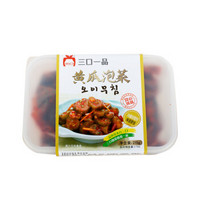 三口一品 韩国风味泡菜 盒装黄瓜泡菜 215g/盒 家庭装