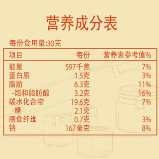 乐事（Lay’s）轻焙薯片 零食 休闲食品 香焗芝士味 70g 百事食品