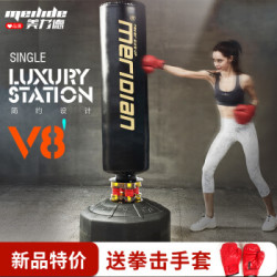 打沙包什么牌子好打沙包十大品牌排行榜 什么值得买