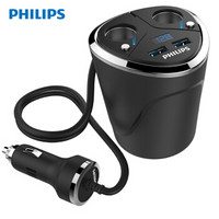 PHILIPS 飞利浦 DLP2029 车载充电