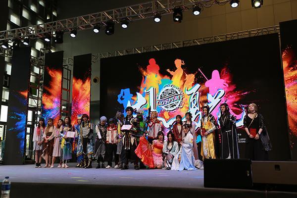 第十五届中国国际动漫游戏博览会CCG EXPO2019 上海站