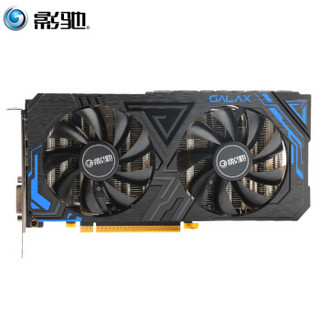 GALAXY 影驰 GeForce RTX 2060 大将 6G GDDR6 电竞游戏显卡