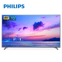 历史低价：PHILIPS 飞利浦 70PUF6894/T3 70英寸 4K 液晶电视