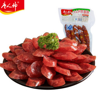 唐人神 甜味腊肉腊肠 (200g、原味、袋装)