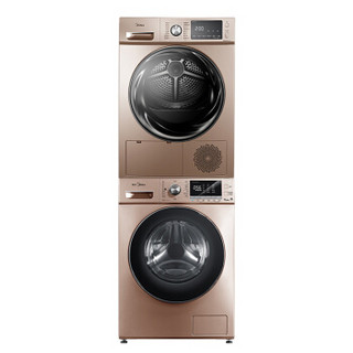 Midea 美的 MG100V76DQCJ5+MH100-H05J 洗烘套装 10kg