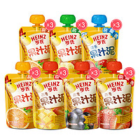 Heinz 亨氏 多口味果汁泥21包礼袋装 口味随机 适用于辅食初期 宝宝零食