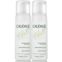 凑单品：CAUDALIE 欧缇丽 洁面摩丝 150ml*2瓶装 