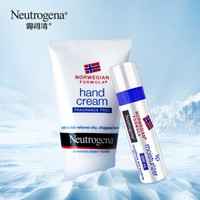 Neutrogena 露得清  深层滋润护手霜 56g+护肤润唇膏 SPF15 4g 套装 *2件