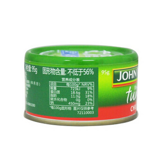 JOHN WEST 西部约翰 辣味金枪鱼罐头 (95g、辣味、碗装)