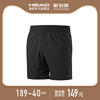 HEAD海德 舒适透气网球服运动短裤 CLUB SHORT