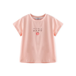 Cicie儿童宝宝夏装2019新款洋气时尚短袖T恤女童打底衫