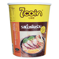 7coin 泰国进口方便面 (70g、牛肉味、杯装)