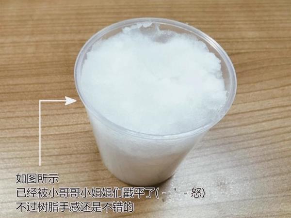 这可能是我离科学最近的一次