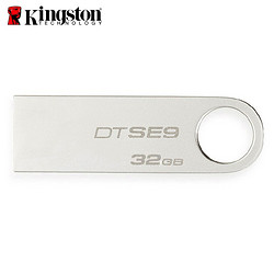 Kingston 金士顿 DTSE9H USB2.0 U盘 32GB