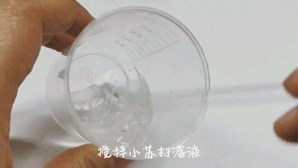 这可能是我离科学最近的一次