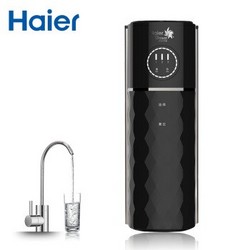 海尔（Haier）净水器 旗舰款HSNF-1500P1(400）家用400G无桶大流量直饮机2:1低废水RO 反渗透净水机 *2件