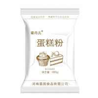 Madale 蜜丹儿 蛋糕粉 500g*2袋