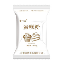 Madale 蜜丹儿 蛋糕粉 500g*2袋