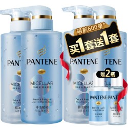 PANTENE 潘婷 无硅油排浊能量套装(洗300ml+护300ml) *2件