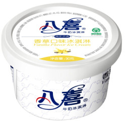 八喜 冰淇淋 多口味可选 90g