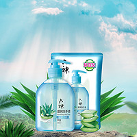 六神滋润洗手液套装芦荟保湿500ml*3+400ml*3补充装