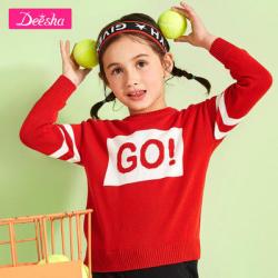 Deesha 笛莎 女童针织衫