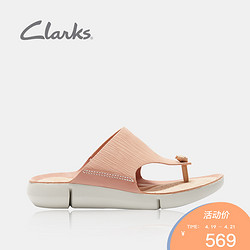 clarks 其乐 女鞋Tri Carmen休闲圆头露趾凉鞋女平底鞋凉拖鞋女外穿