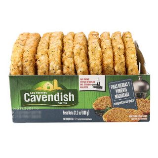 凯文迪施 香草薯饼 600g 非转基因 加拿大进口（Cavendish）
