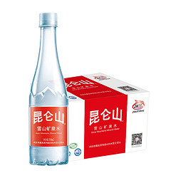 昆仑山 高端矿泉水 510ml*24/箱 天然纯净弱碱性 品质好水整箱