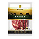 奔达利 澳洲精选谷饲西冷牛排套餐 700g（4片）  进口牛肉 原切谷饲 健身食材+凑单品