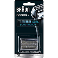 Braun 博朗 7系电动剃须刀替换刀头+网膜